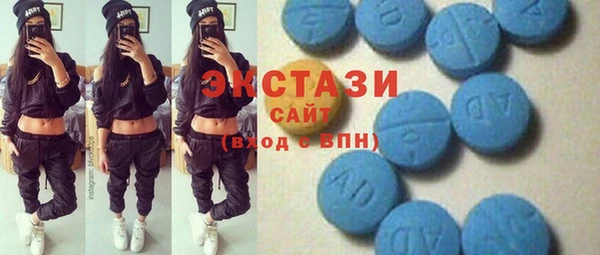 кокаин премиум Нягань