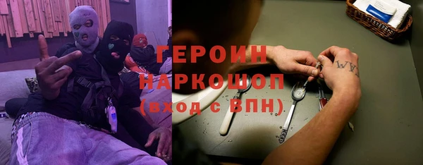 ALPHA PVP Нязепетровск