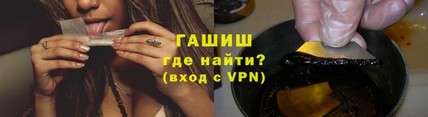 ГАЛЛЮЦИНОГЕННЫЕ ГРИБЫ Аркадак