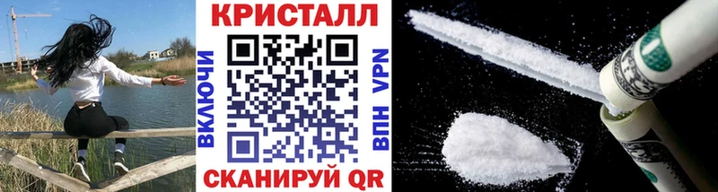 Метамфетамин витя  наркота  Себеж 